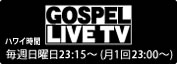 Gospel Live TV